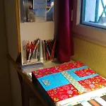 Albertine Appt 112 *